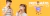 Banner rotativo 4