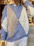 Sweater Gales