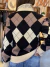 Sweater Geraldine - comprar online
