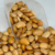 Fava Manteiga 