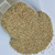 Quinoa em Grãos