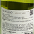 Espumante Branco Prosecco Brut 