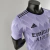 Camisa Real Madrid Away 22/23 Jogador Adidas Masculina - Roxa - Footfy Sports