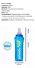 Botella Hidratación Soft Flask 500ml Running Aonijie - tienda online