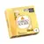Caixa de Ferrero Rocher® (50g)