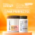 Produto Par Perfeito com suplementos Alm Move e Lipodetox em fundo laranja com oferta de 20% de desconto usando cupom VERAO20