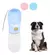 Botella Portátil PUFFIES - Bebedero para mascotas