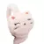 Orejeras De Peluche Trendy 18882 Gata Rosa - comprar online
