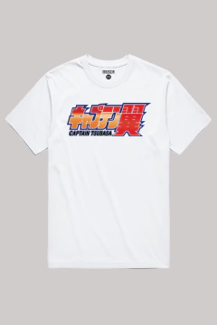 REMERA SUPERCAMPEONES - comprar online