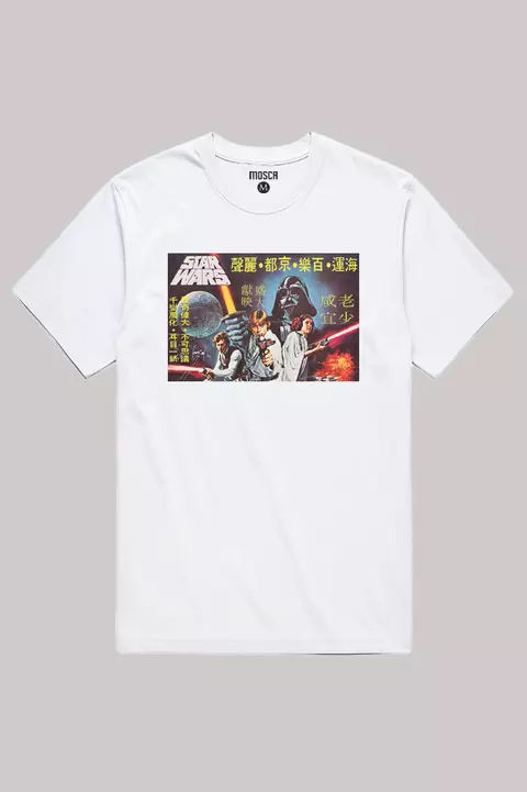 REMERA STAR WARS 4