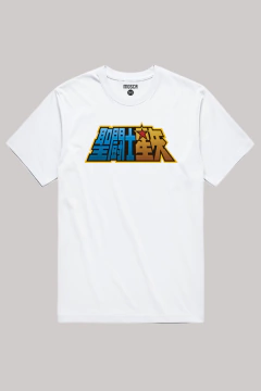 REMERA CABALLEROS 4 - comprar online