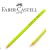Lápis Borracha Faber-Castell - loja online