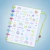 Caderno Colorful Grande - Hope - Popdisc - comprar online