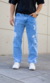 2x1 Jean Mom Nevado Roturas - comprar online