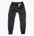 2x1 PANTALÓN CARGO JOGGER GABARDINA UNISEX + CAMPERA INFLABLE DE REGALO - tienda online