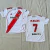 Camiseta de River Titular 2024 en internet