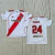 Camiseta de River Titular 2024 - comprar online