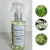 Home Spray para Ar e Tecidos – Essência do Lar (Bambu) na internet