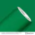 Imagem do Vinil Adesivo para Recorte Gold Max - 1,22m X 1,00m