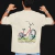 Camiseta personalizada com a estampa de Silvio Sartori - "Monark - Monareta - 1979"