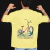 Camiseta personalizada com a estampa de Silvio Sartori - "Monark - Monareta - 1979" - comprar online
