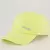 Boné Fila Running - Amarelo Neon