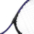 Raquete de Tênis Infantil Fort 23 - Tennis Trip