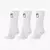 Meia Fila Cano Alto Fbox Br Unisex - comprar online