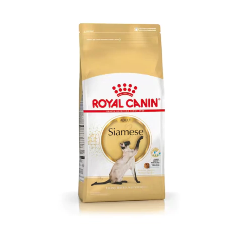 Royal Canin Siames - comprar online