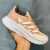 Imagem do Tenis Ultraboost Nude Branco