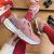 Tênis Invincible Zoomx Nude Pink - comprar online