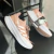 Tenis Ultraboost Nude Branco na internet