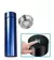 TERMO INTELIGENTE STANLEY (REPLICA) 500ML CON SENSOR DIGITAL DE TEMPERATURA - comprar online