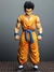 Yamcha 24cm