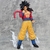 Goku SSJ4 30cm