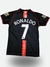 United 2007/08 suplente - comprar online