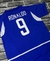 CAMISA DE TIME - comprar online