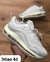Tênis Nike