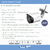 Cámara Dahua Bullet IP Wifi 2MP 2.8MM Micro HFW1230DSP-SAW - Aware Solutions