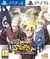 NARUTO SHIPPUDEN ROAD TO BORUTO STORM 4 PS4 | PS5
