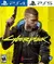 CYBERPUNK 2077 PS4 | PS5