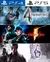 RESIDENT EVIL COMBO TRIPLE PACK PS4 | PS5