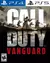 CALL OF DUTY VANGUARD PS4 | PS5