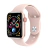 Smartwatch Kassel 2404 - comprar online