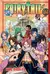 Fairy Tail - Tomo 24