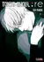 Tokyo Ghoul :RE - Tomo 8