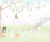 Papel de Parede Feminino | Bosque Alicia - loja online