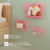 Kit Prateleira Infantil Borboletas na internet
