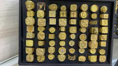 Anel em moeda antiga