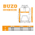 Buzo Oversize Hoodie GRIS TOPO - https://alternative360.shop
